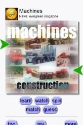 download Construction Machines Keys apk